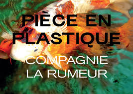 PIECE EN PLASTIQUE