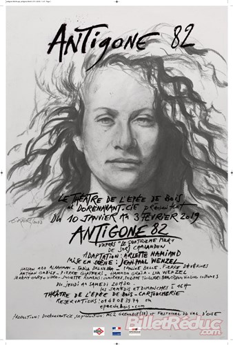 ANTIGONE 82